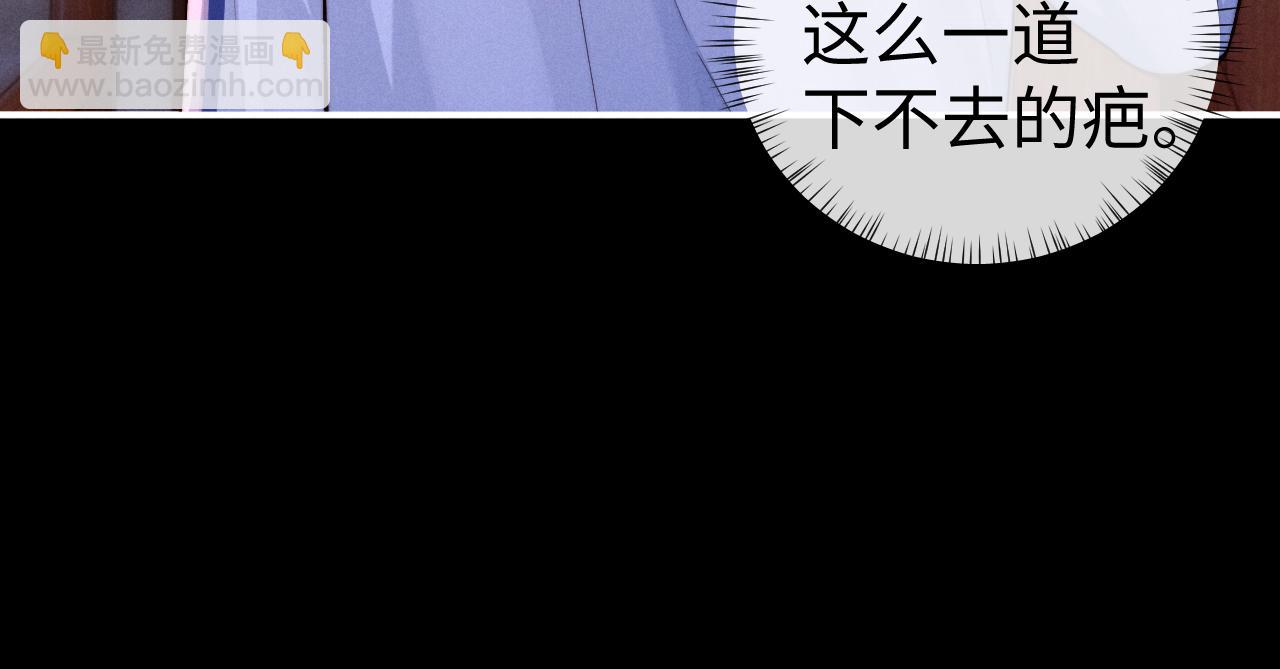 第139话(1/2)-第214话