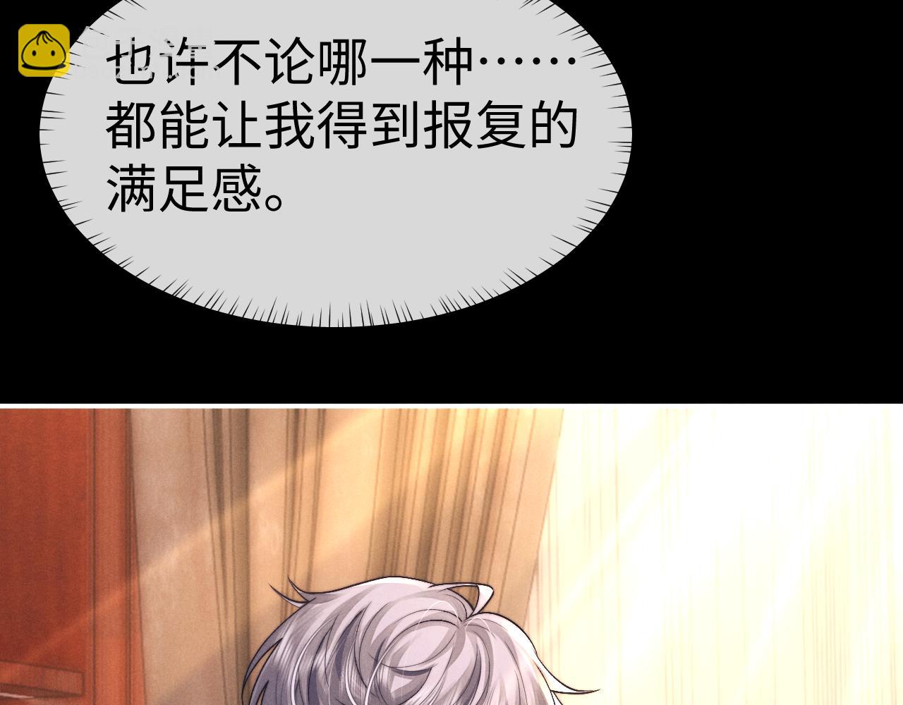 第139话(1/2)-第214话