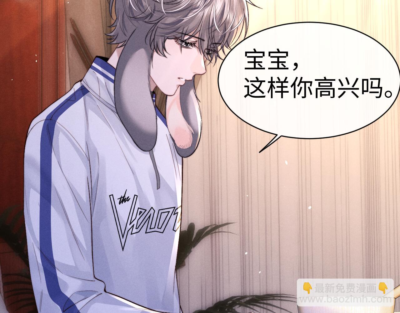 第139话(1/2)-第214话