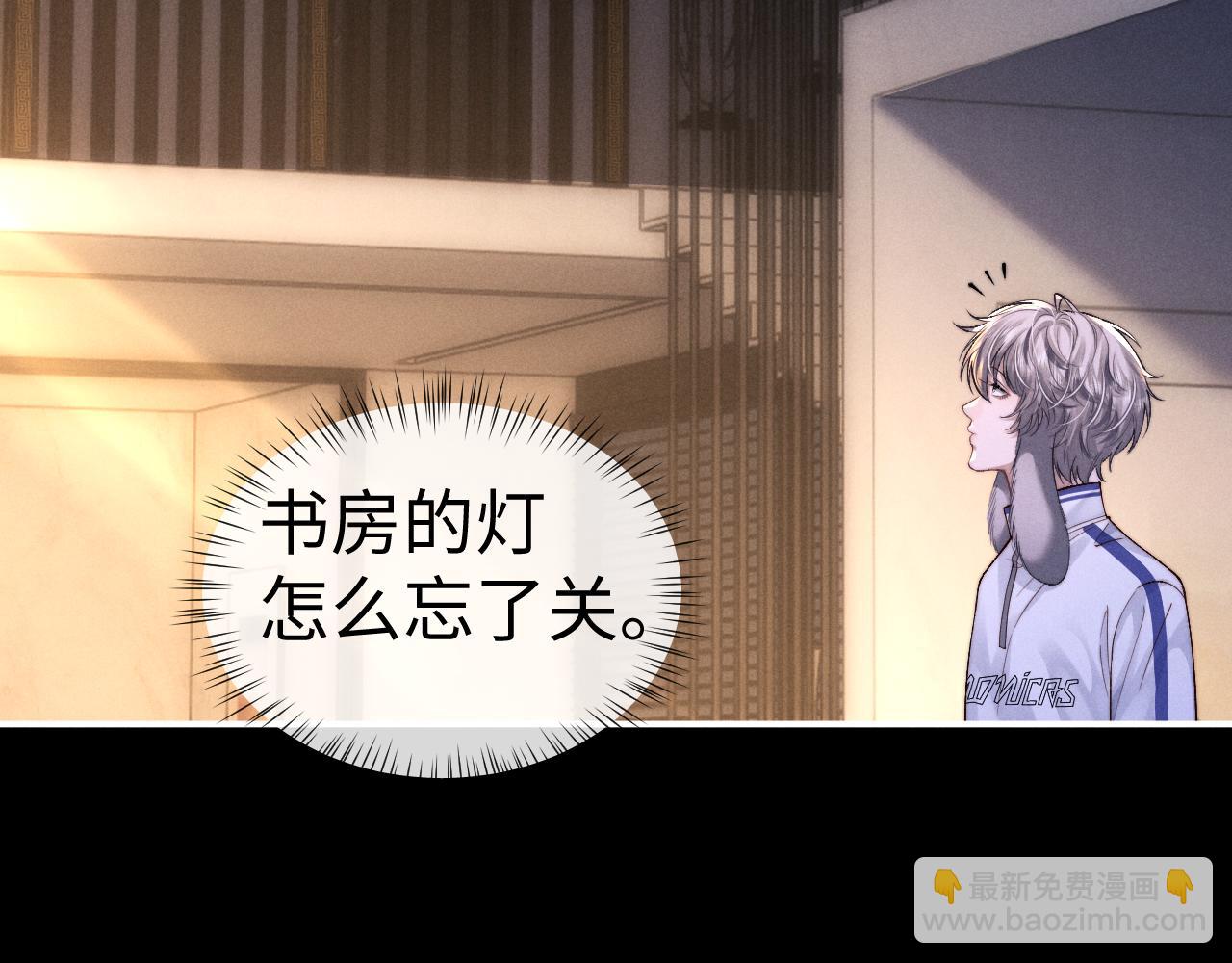 第139话(1/2)-第214话