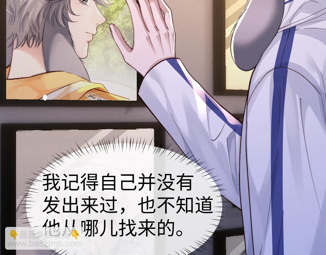 第139话(1/2)-第214话