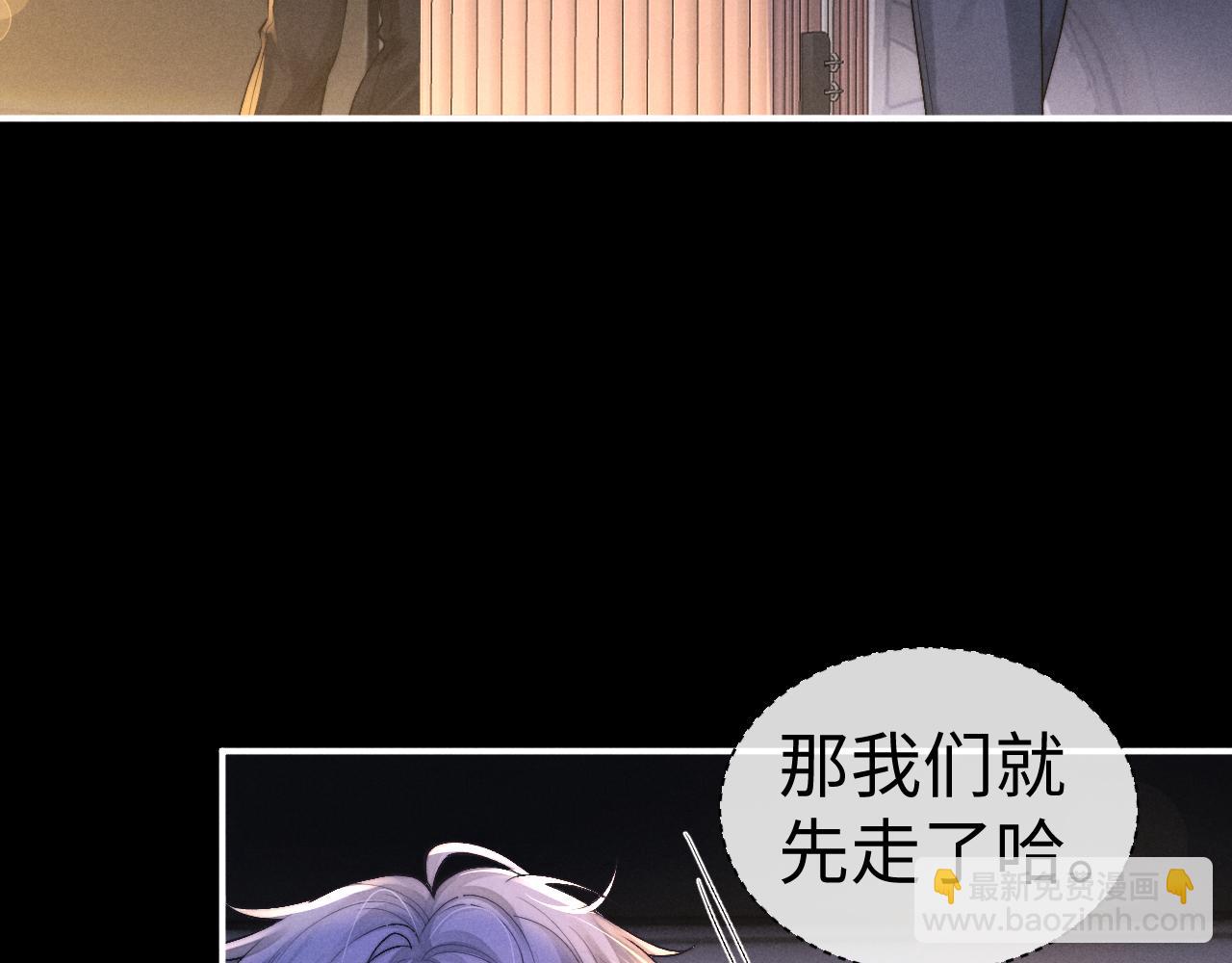 第139话(1/2)-第214话