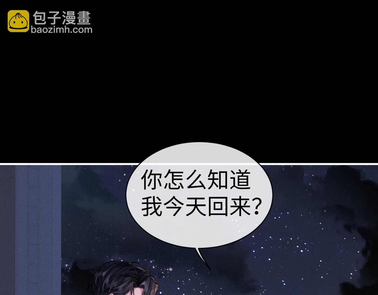 第139话(1/2)-第214话