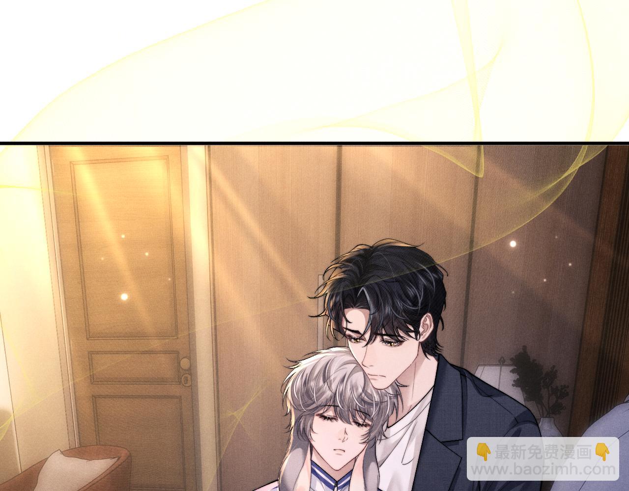 垂耳執事 - 第140話(1/2) - 5