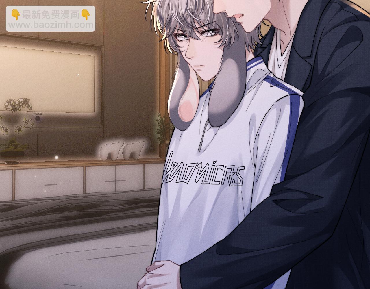 垂耳執事 - 第140話(1/2) - 4