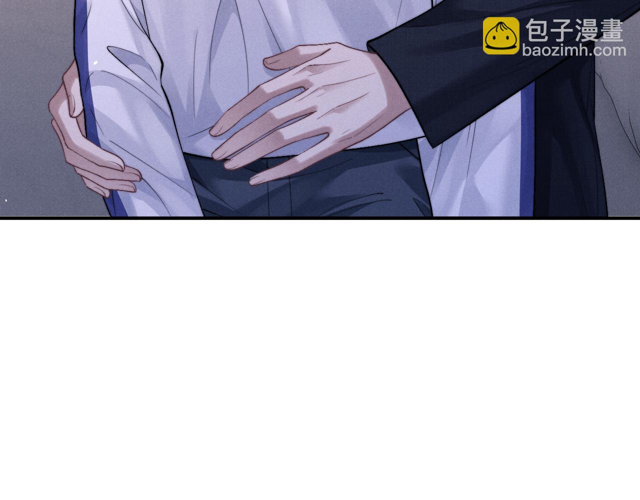 垂耳執事 - 第140話(1/2) - 1