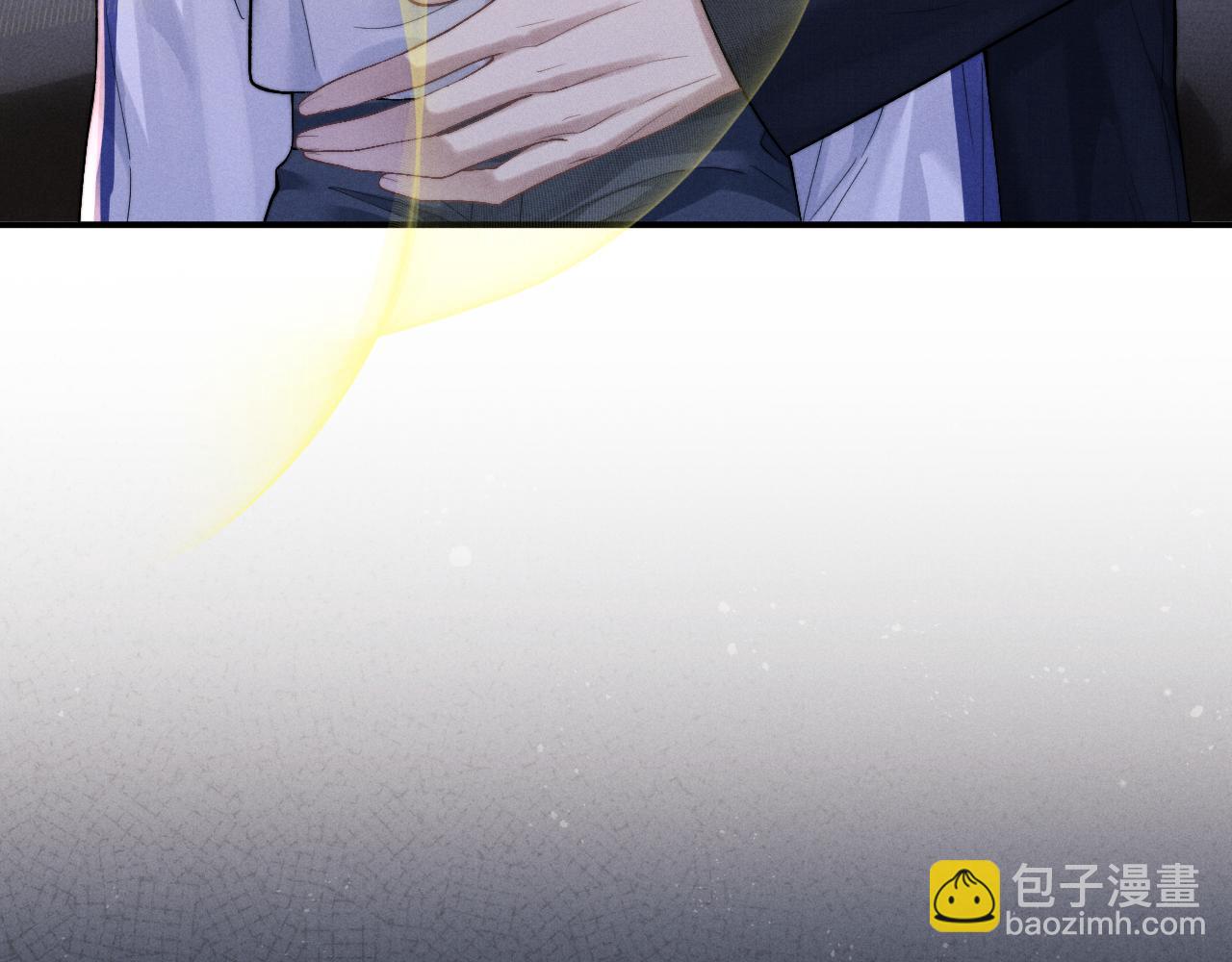 垂耳執事 - 第140話(1/2) - 2