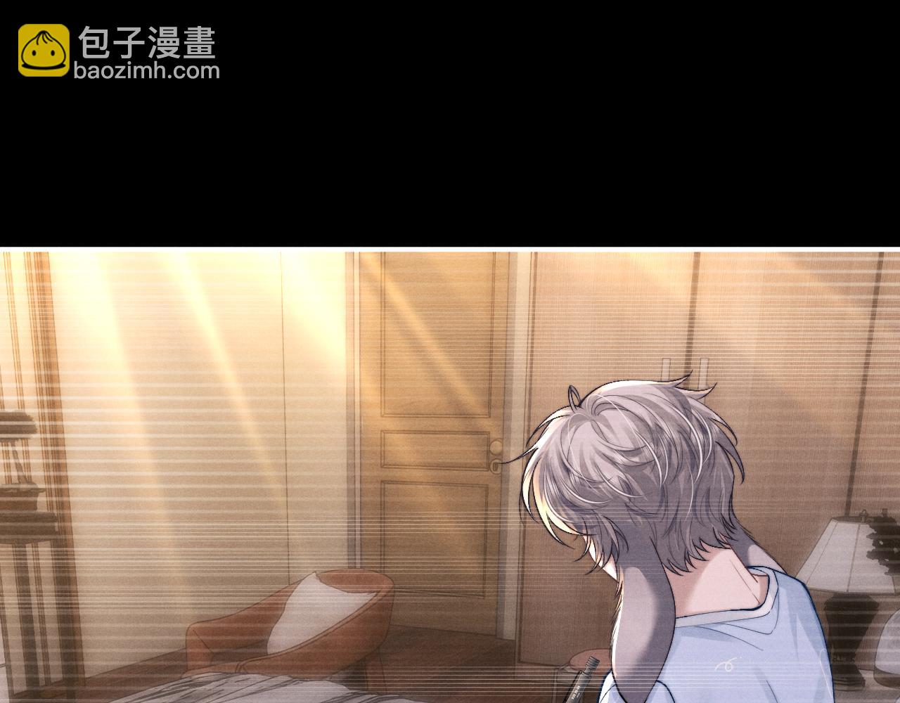 垂耳執事 - 第140話(1/2) - 4