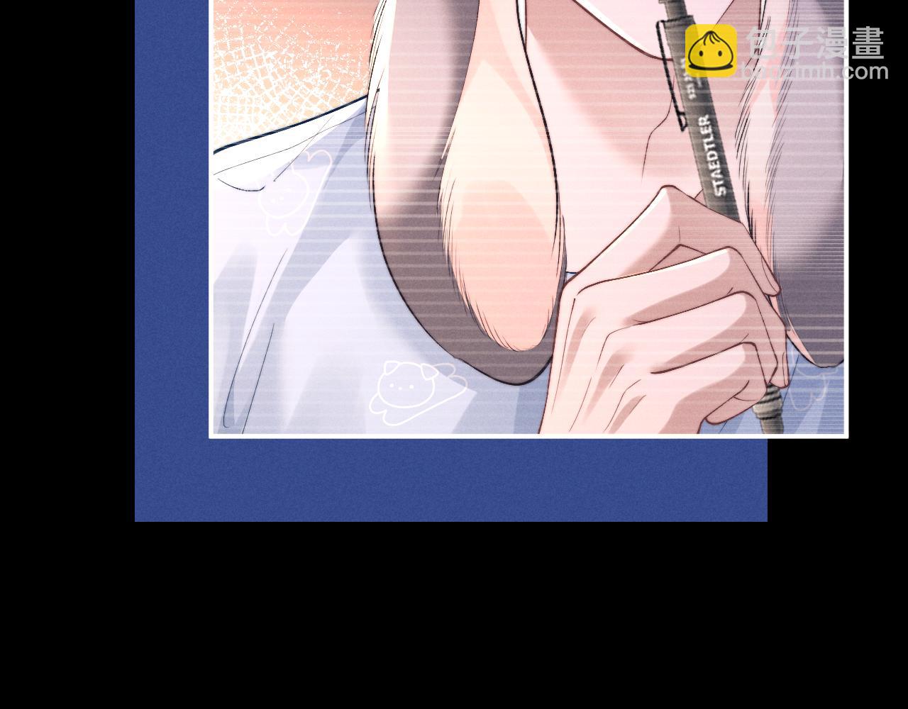 垂耳執事 - 第140話(1/2) - 7