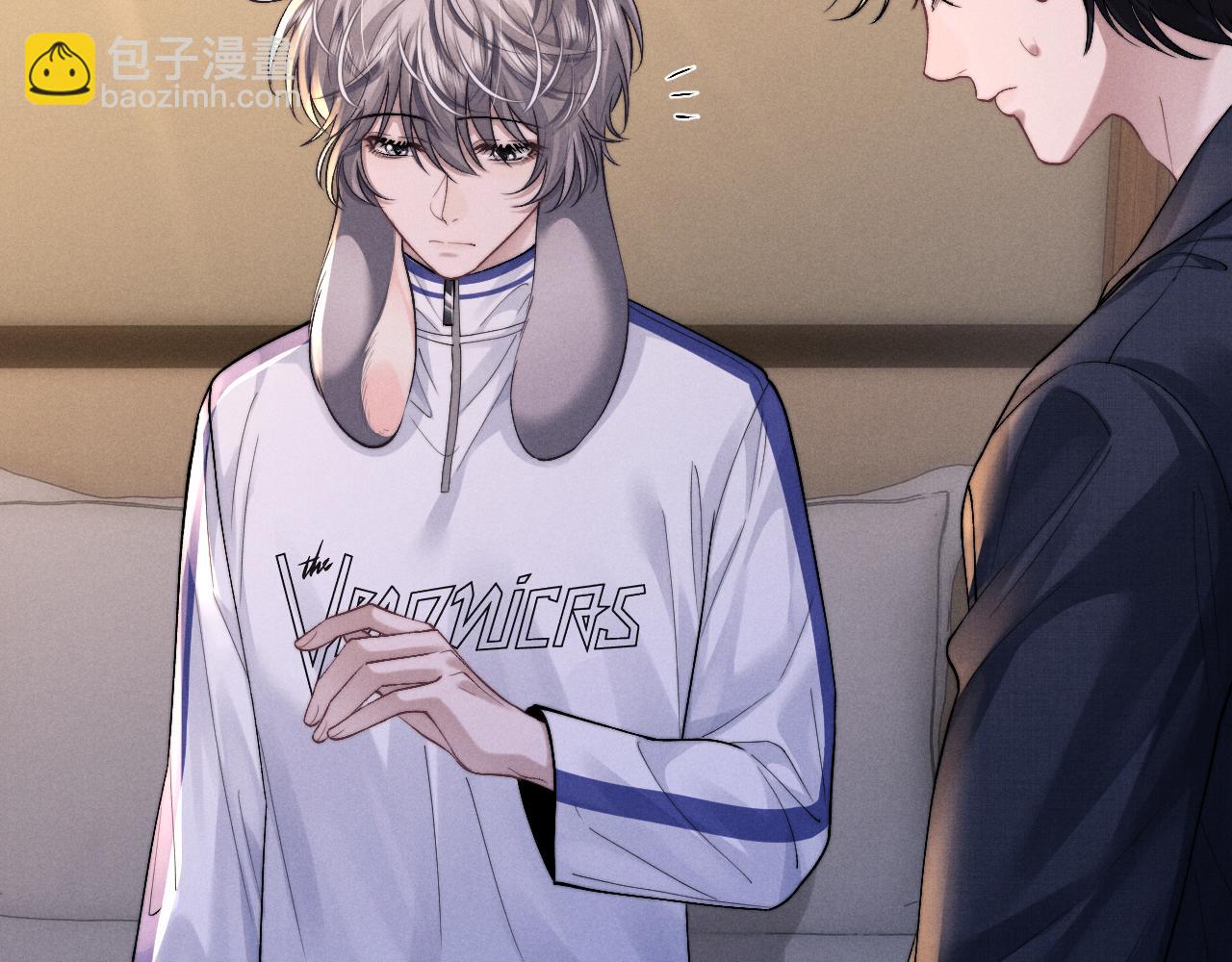 垂耳執事 - 第140話(2/2) - 1