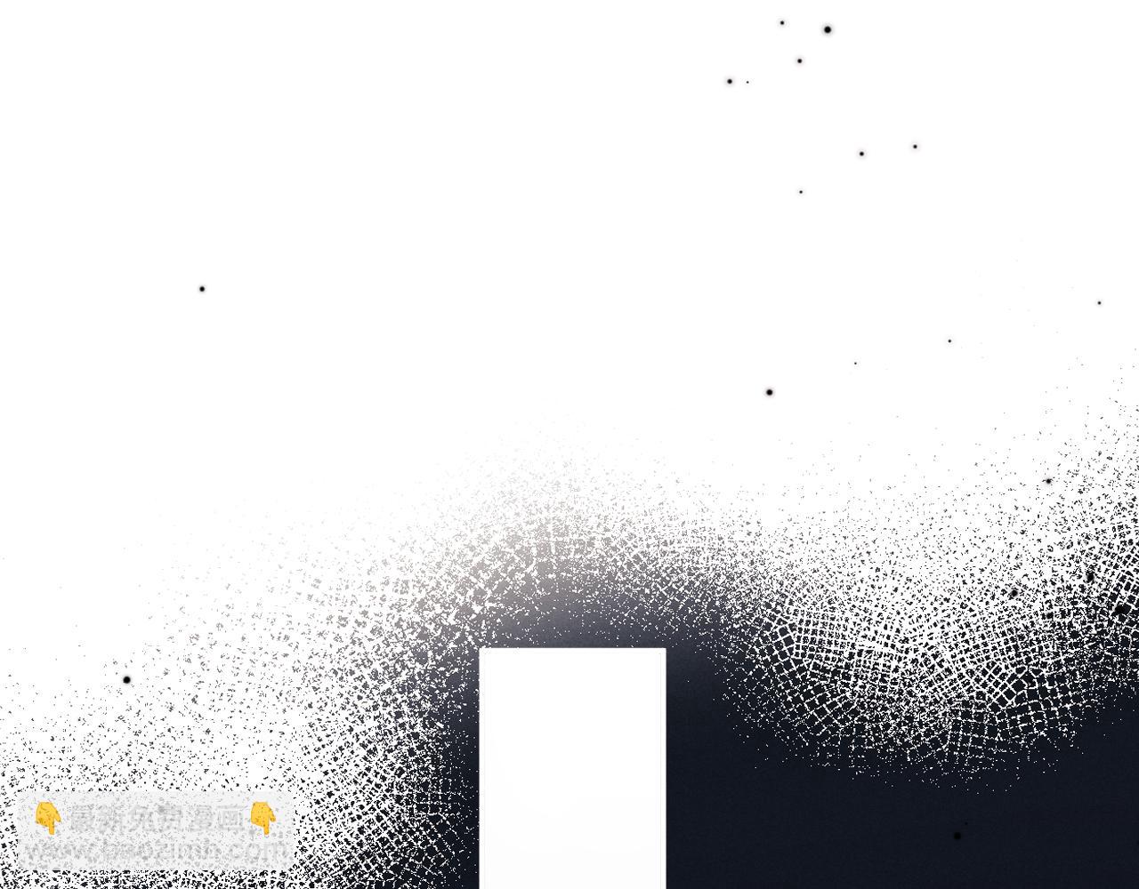 垂耳執事 - 第140話(2/2) - 1