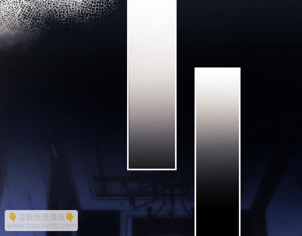 垂耳執事 - 第140話(2/2) - 2