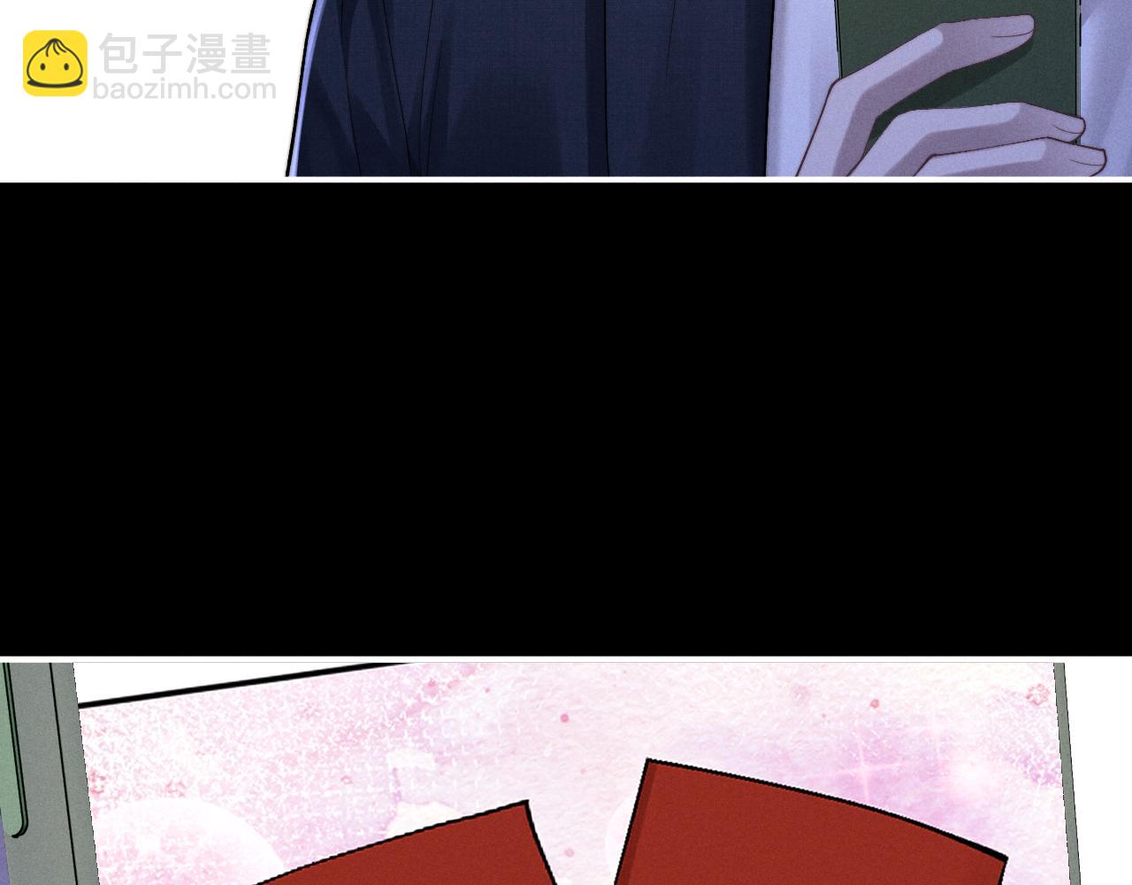 垂耳執事 - 第140話(2/2) - 6