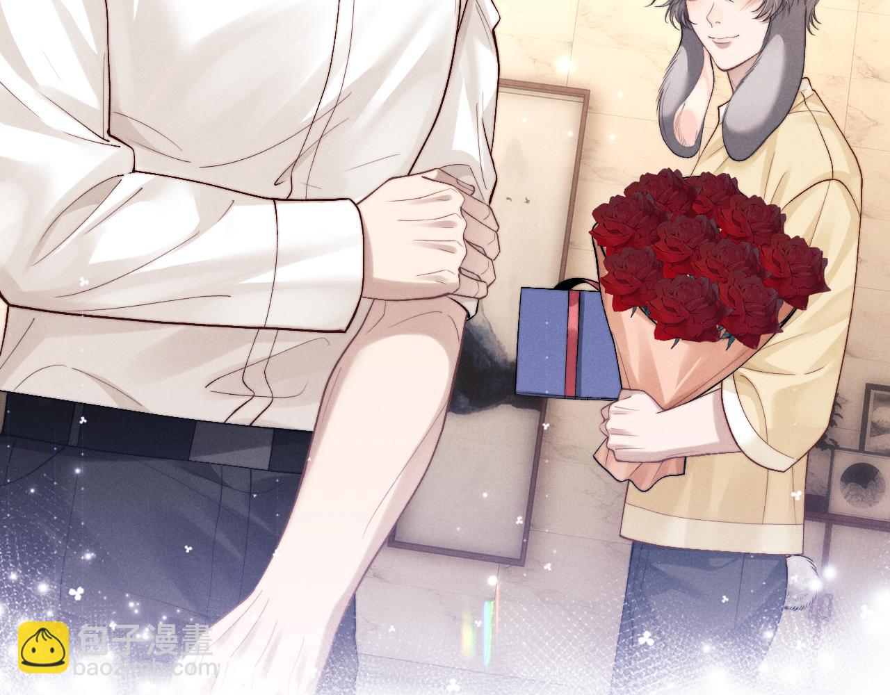 垂耳執事 - 第140話(2/2) - 1