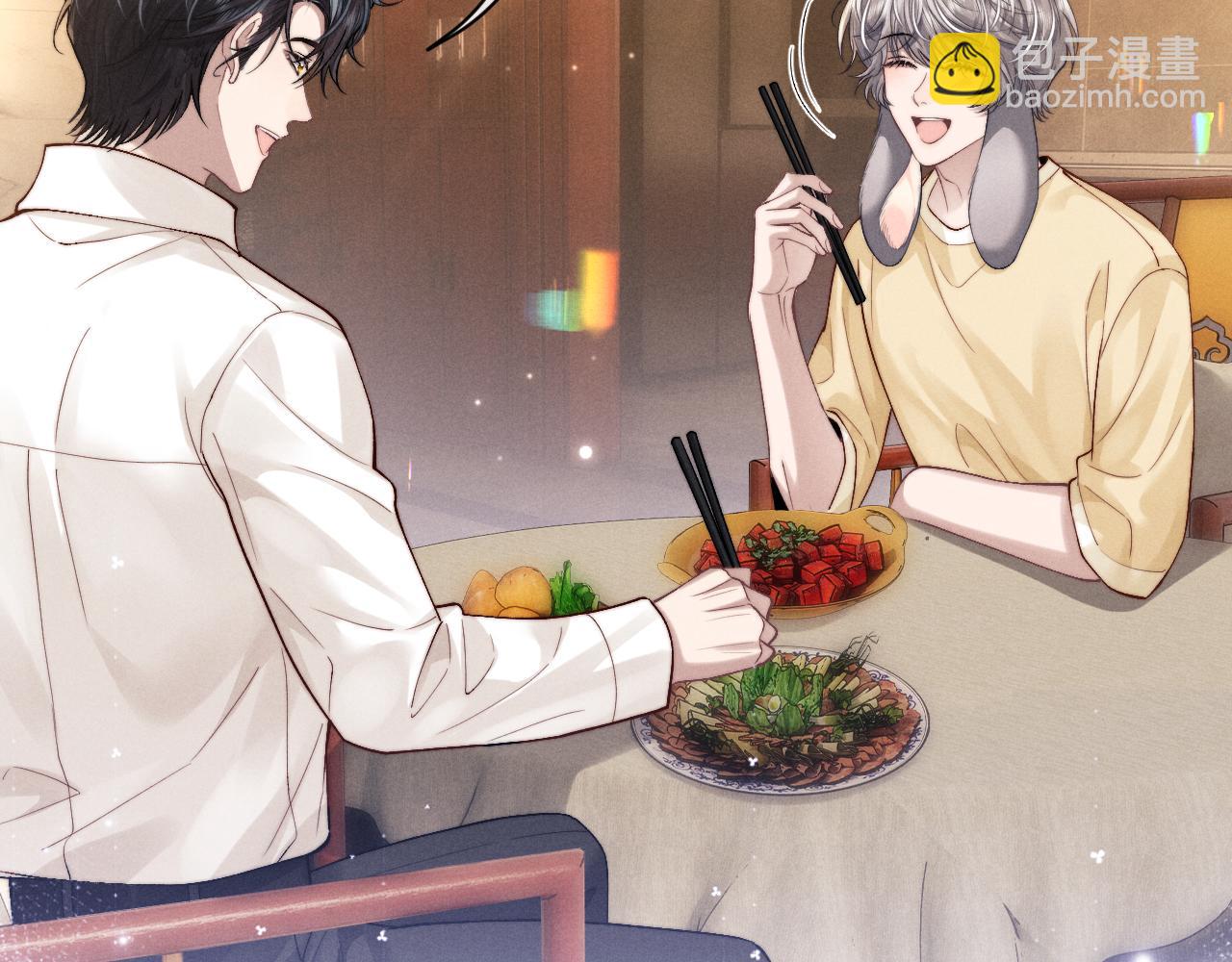 垂耳執事 - 第140話(2/2) - 3