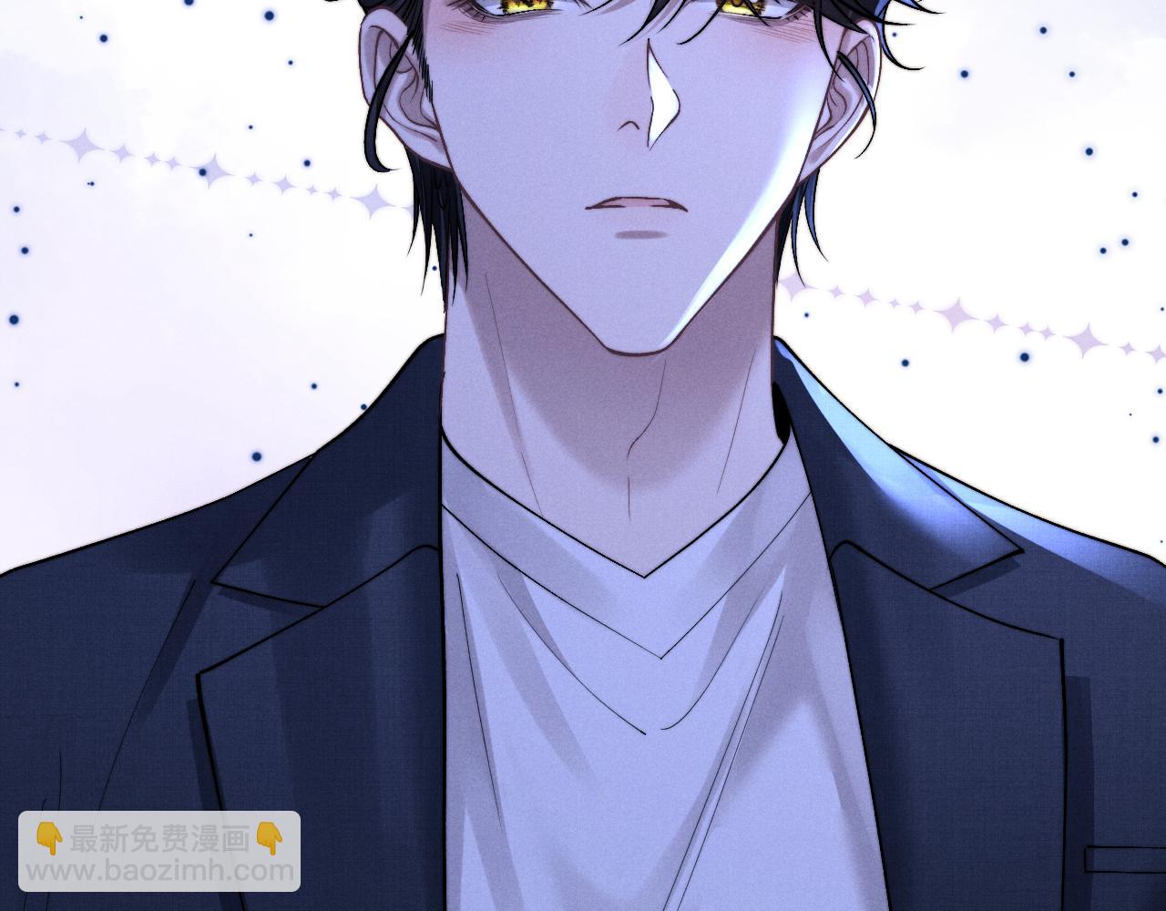 垂耳執事 - 第140話(2/2) - 6