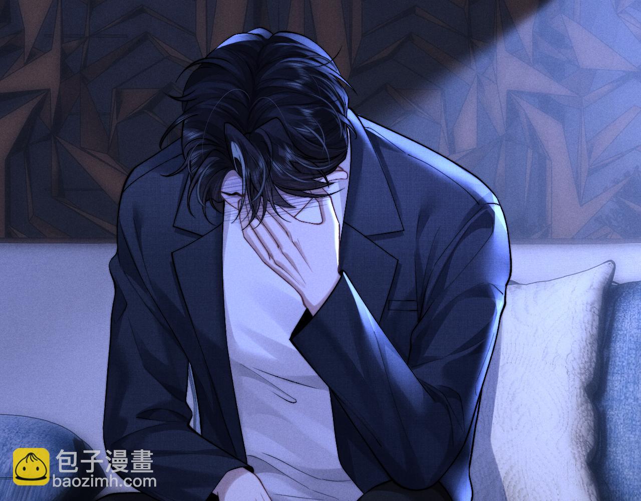 垂耳執事 - 第140話(2/2) - 2