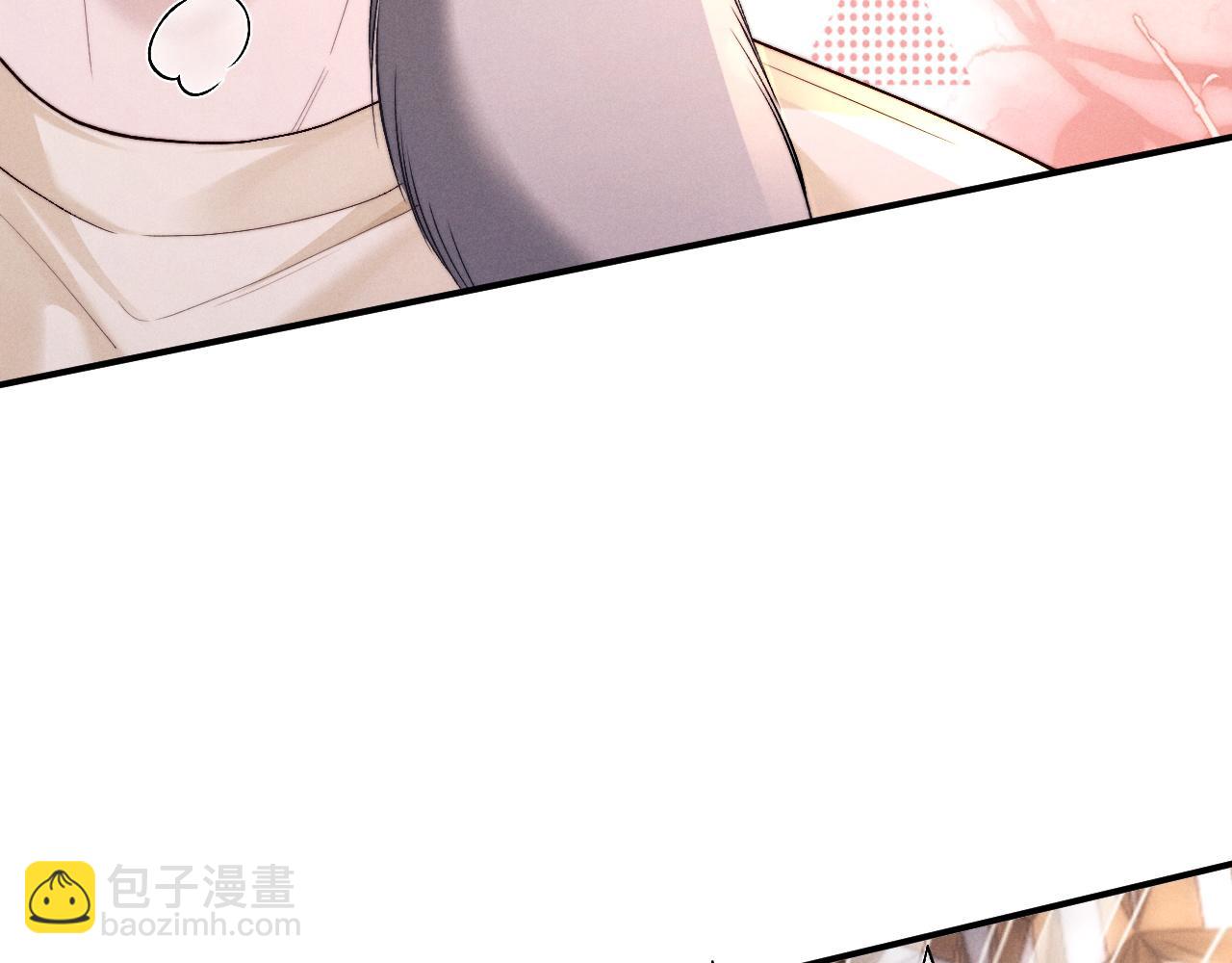 垂耳執事 - 第142話(1/2) - 8