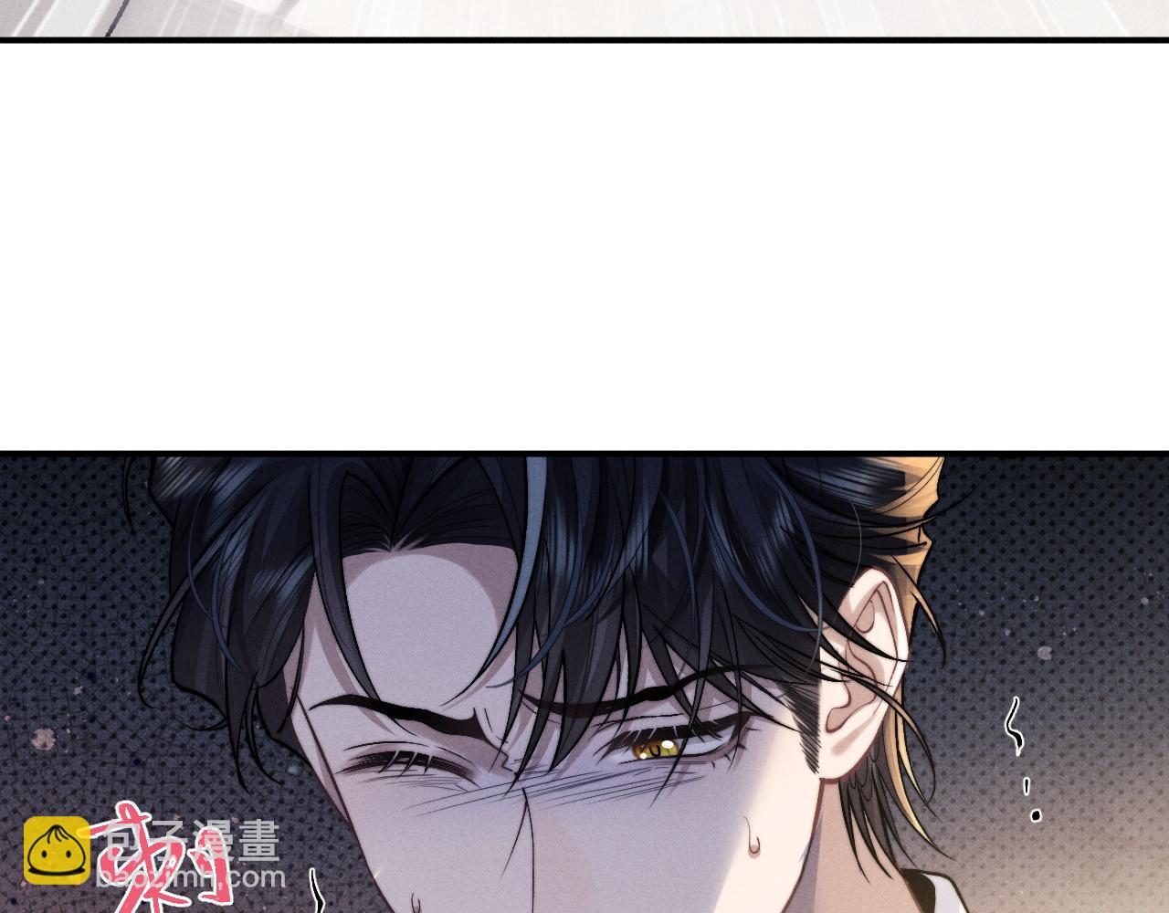 垂耳執事 - 第142話(1/2) - 3