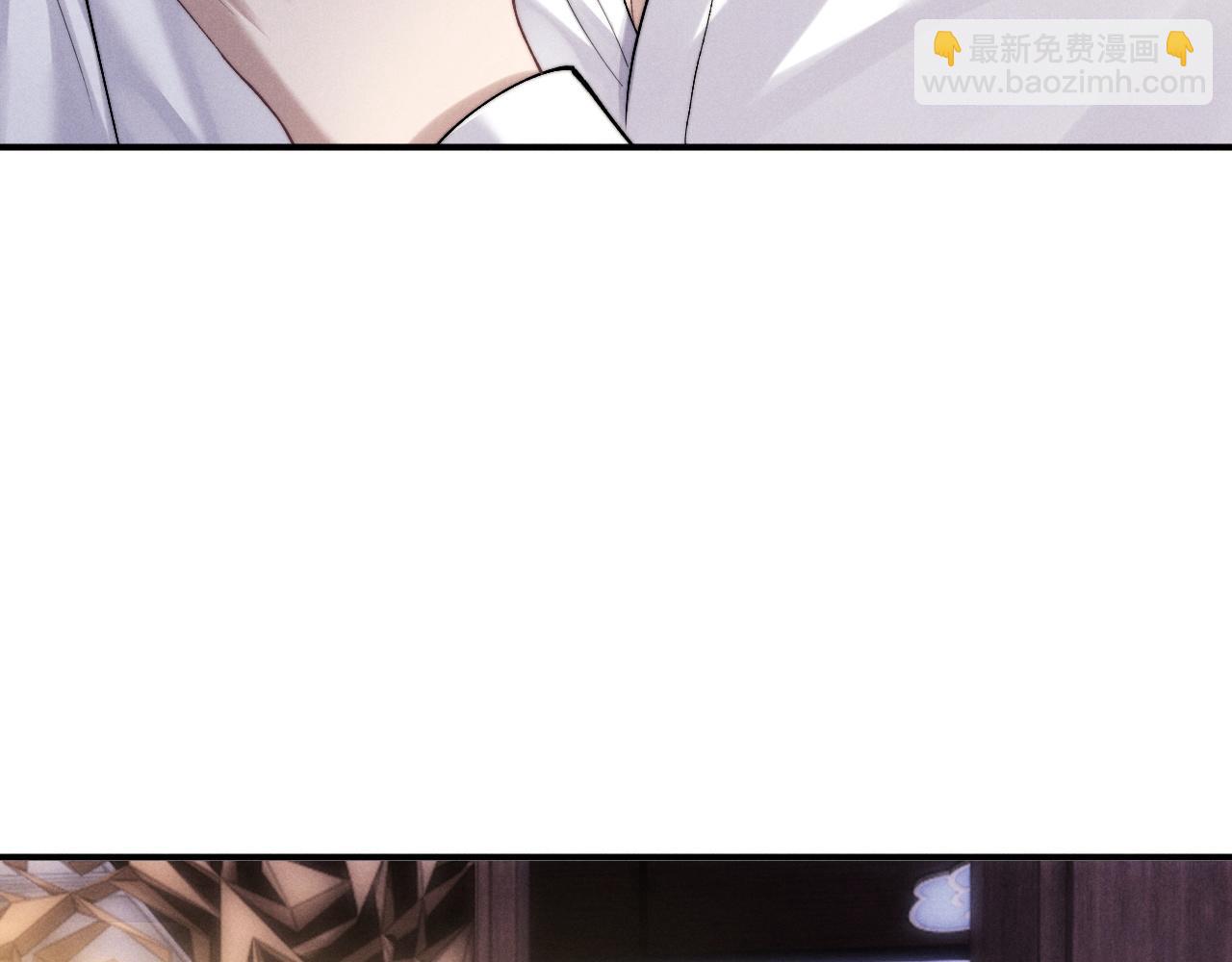 垂耳執事 - 第142話(1/2) - 5