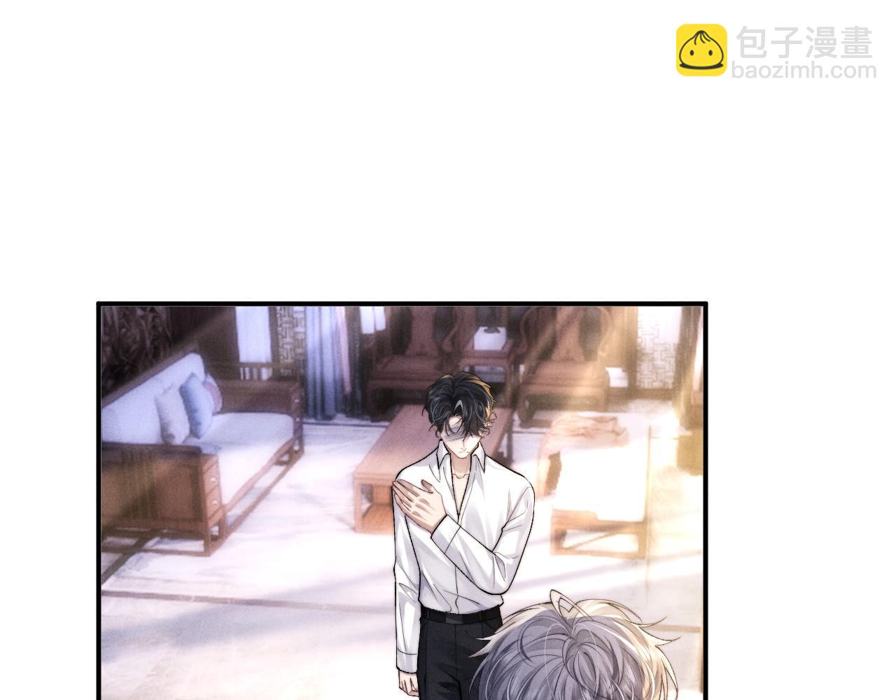 垂耳執事 - 第142話(1/2) - 1