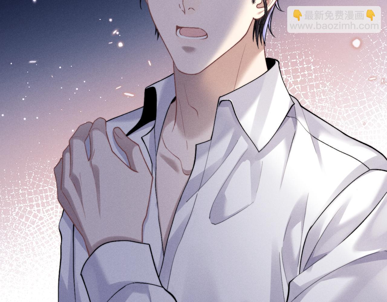 垂耳執事 - 第142話(1/2) - 4