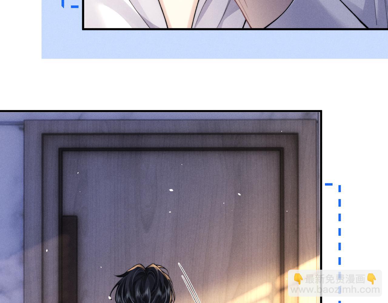 垂耳執事 - 第142話(1/2) - 3