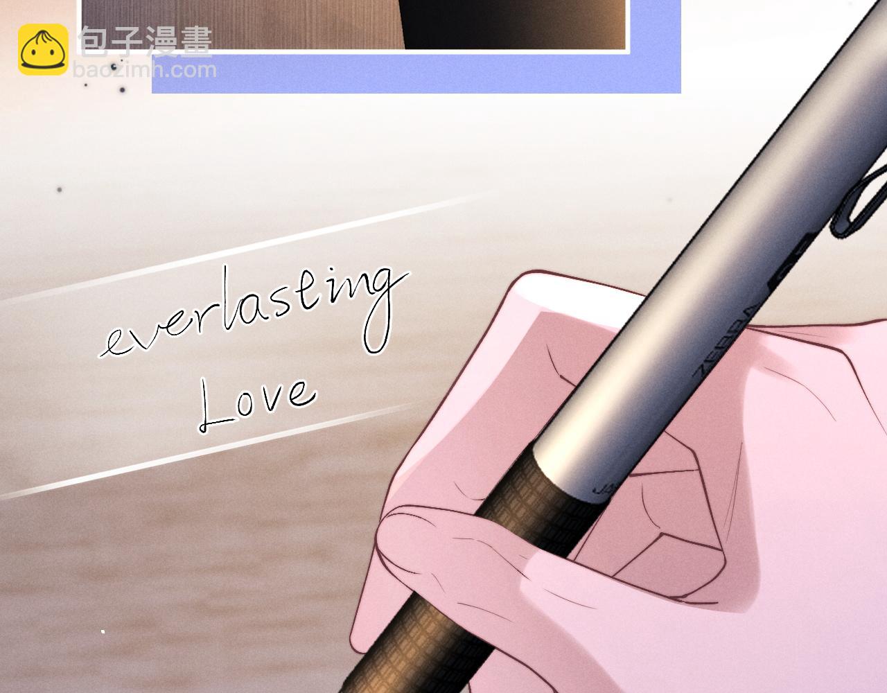 垂耳執事 - 第142話(2/2) - 1