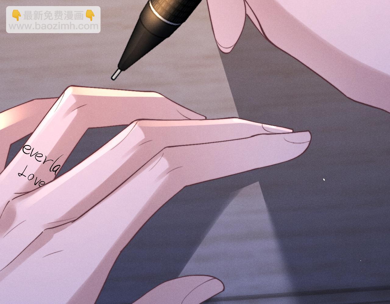 垂耳執事 - 第142話(2/2) - 2