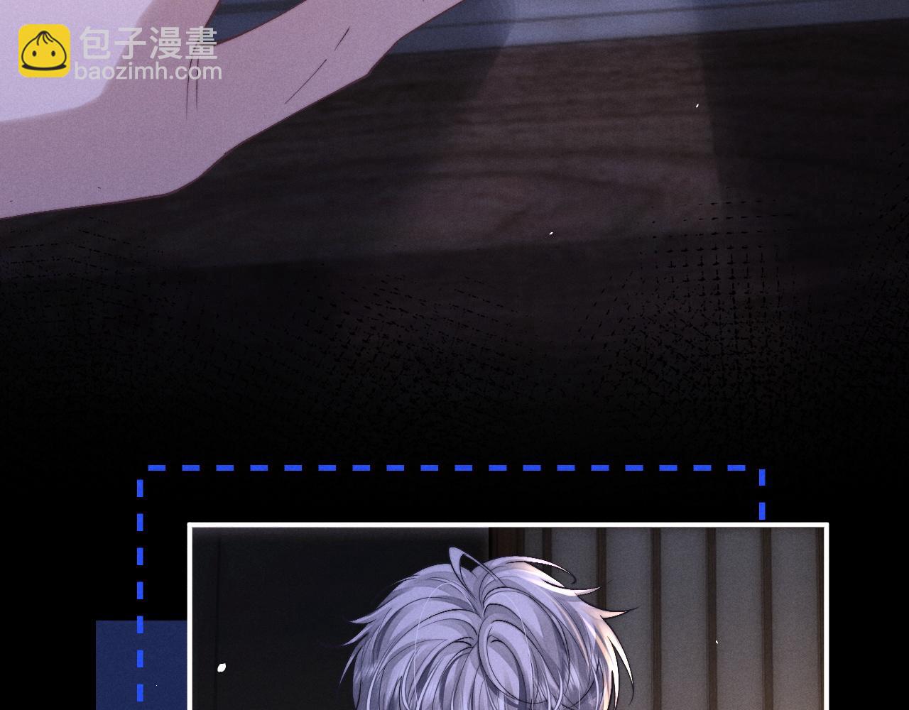 垂耳執事 - 第142話(2/2) - 3