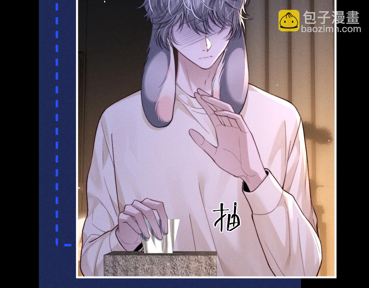 垂耳執事 - 第142話(2/2) - 4