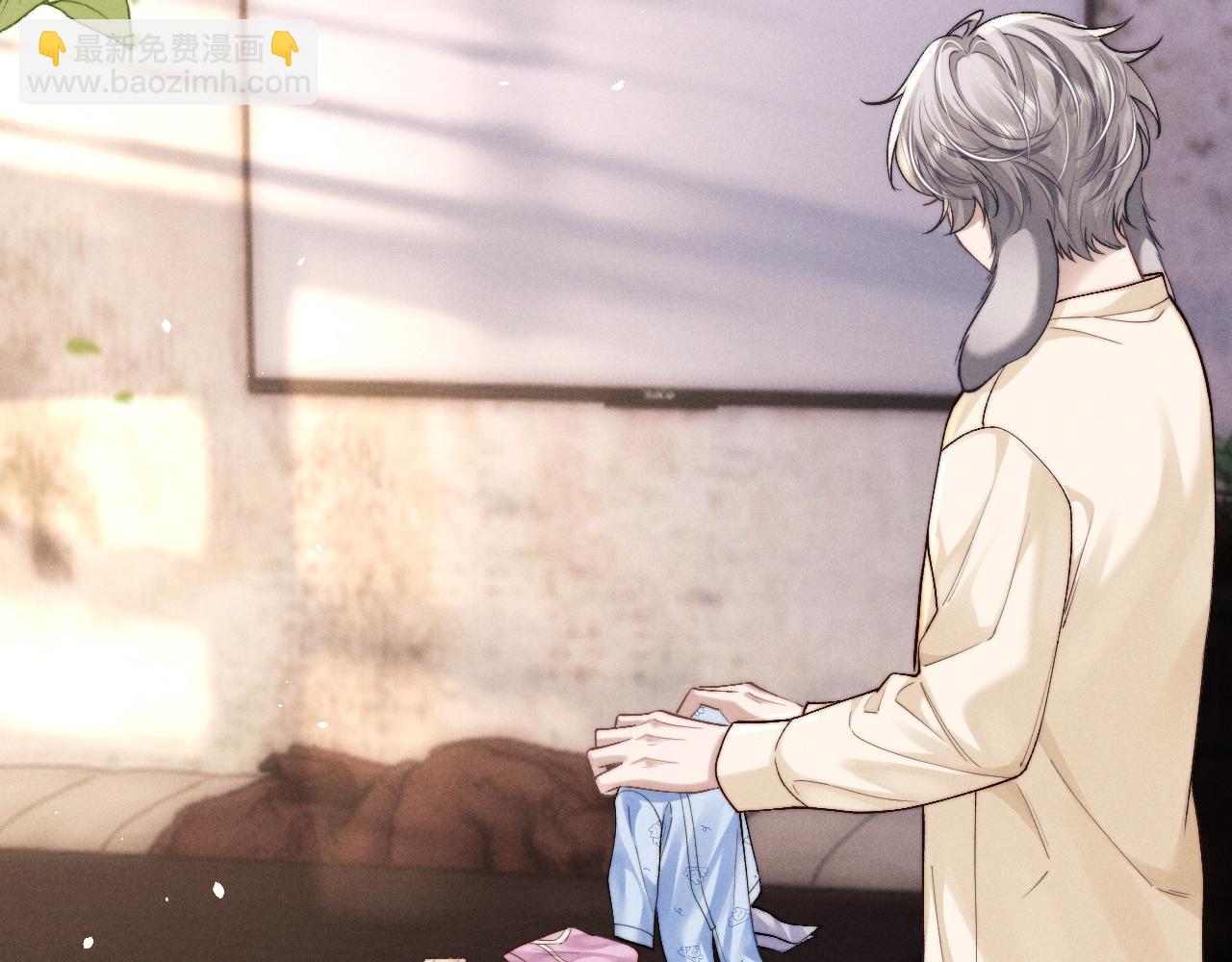 垂耳執事 - 第142話(1/2) - 6