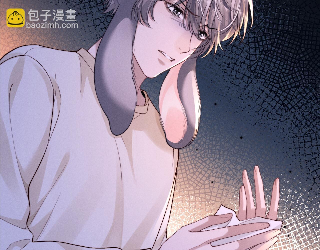 垂耳執事 - 第142話(2/2) - 6