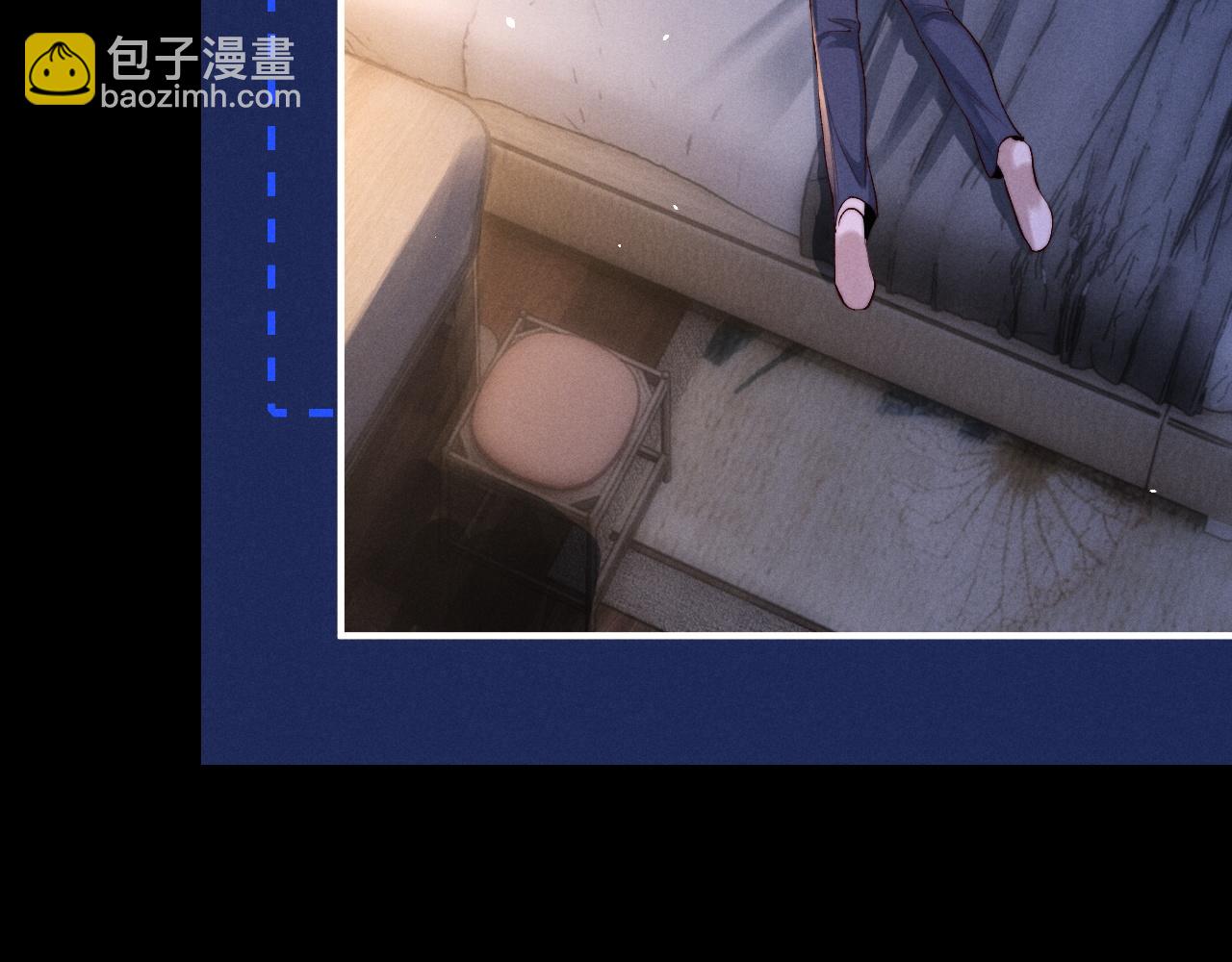 垂耳執事 - 第142話(2/2) - 1