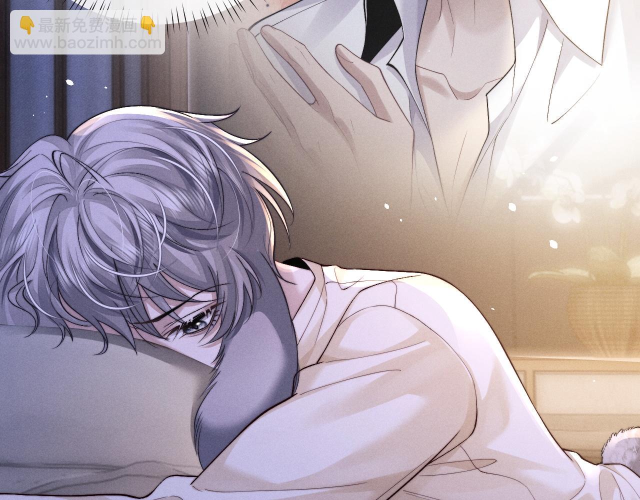 垂耳執事 - 第142話(2/2) - 3