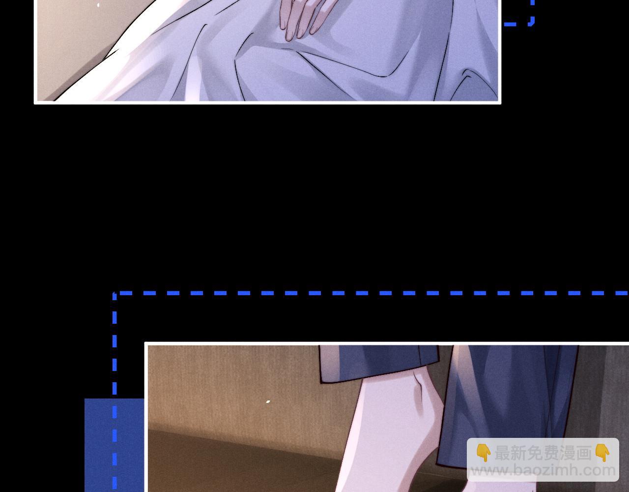 垂耳執事 - 第142話(2/2) - 6