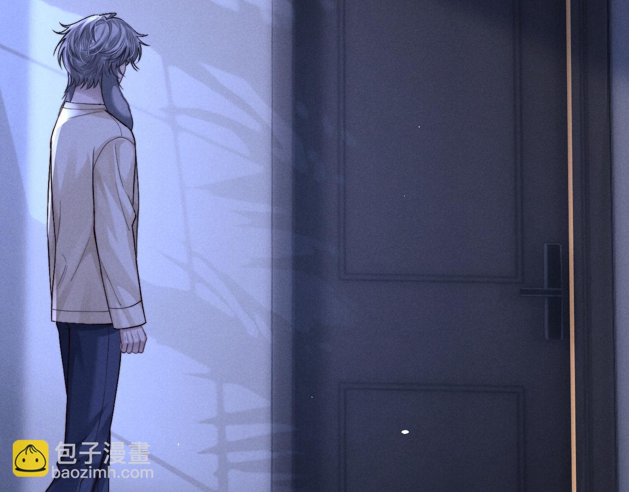 垂耳執事 - 第142話(2/2) - 1