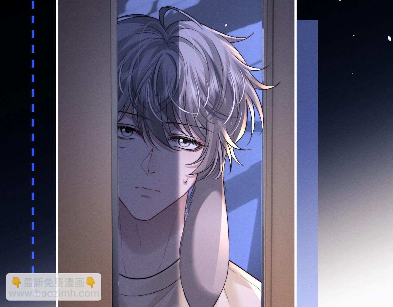 垂耳執事 - 第142話(2/2) - 3