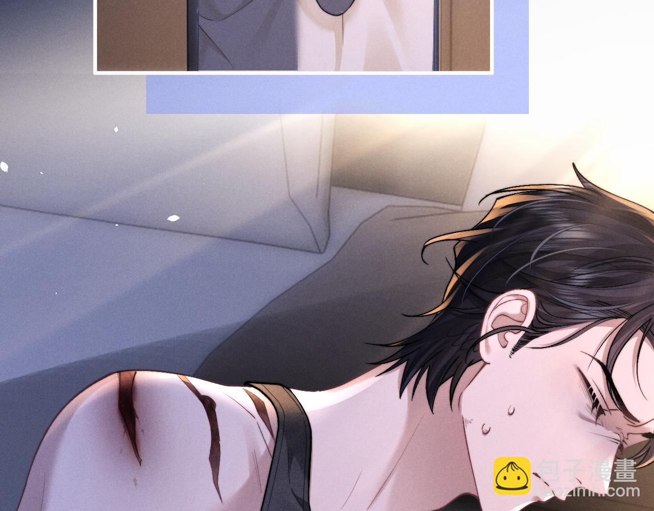 垂耳執事 - 第142話(2/2) - 4