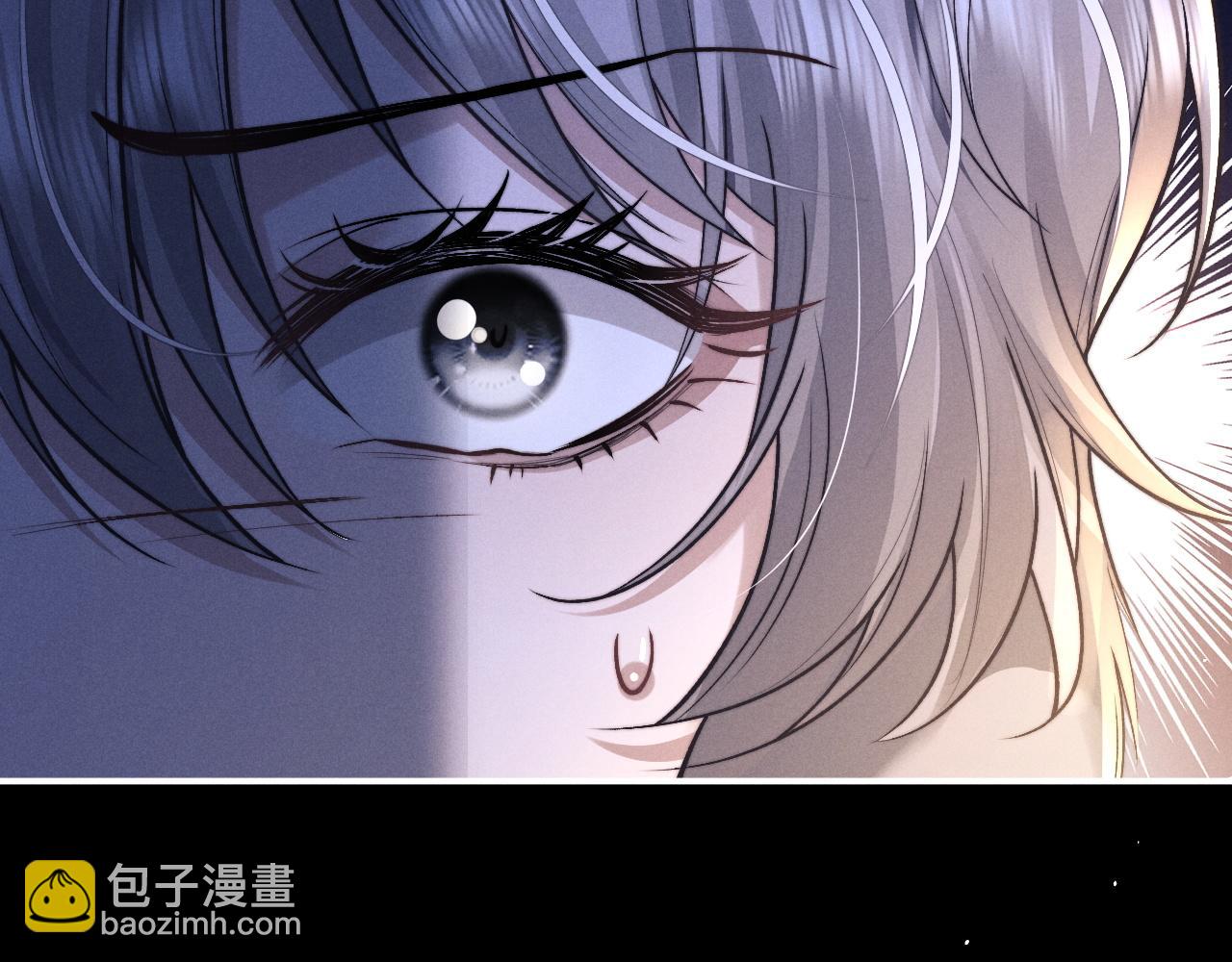 垂耳執事 - 第142話(2/2) - 7