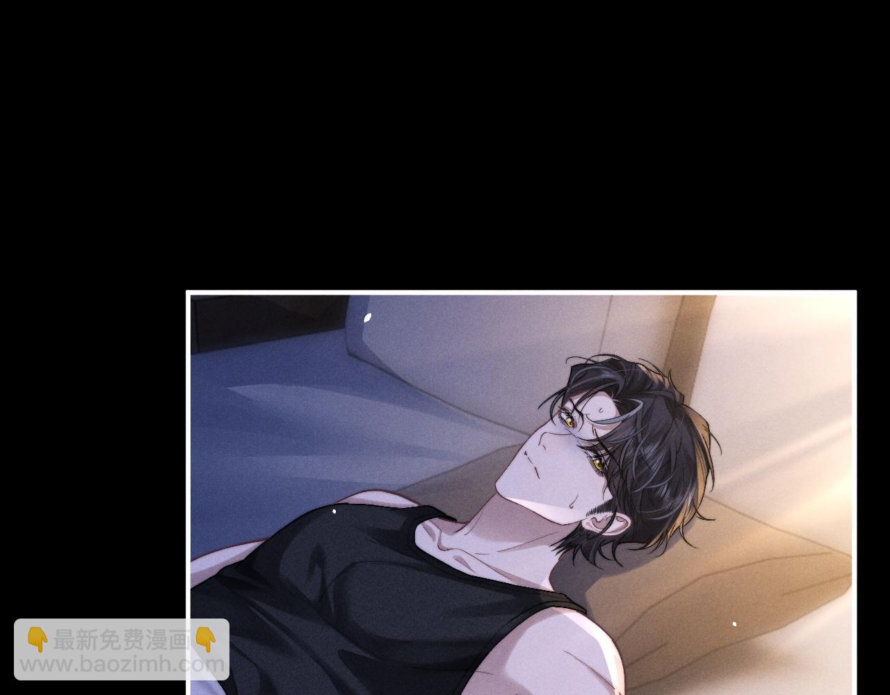 垂耳執事 - 第142話(2/2) - 1