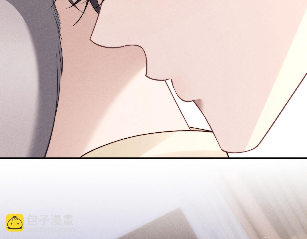 垂耳執事 - 第142話(1/2) - 8