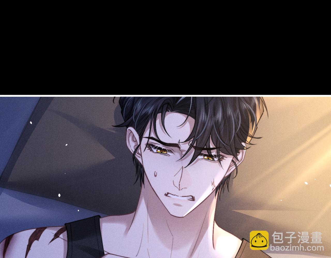 垂耳執事 - 第142話(2/2) - 3