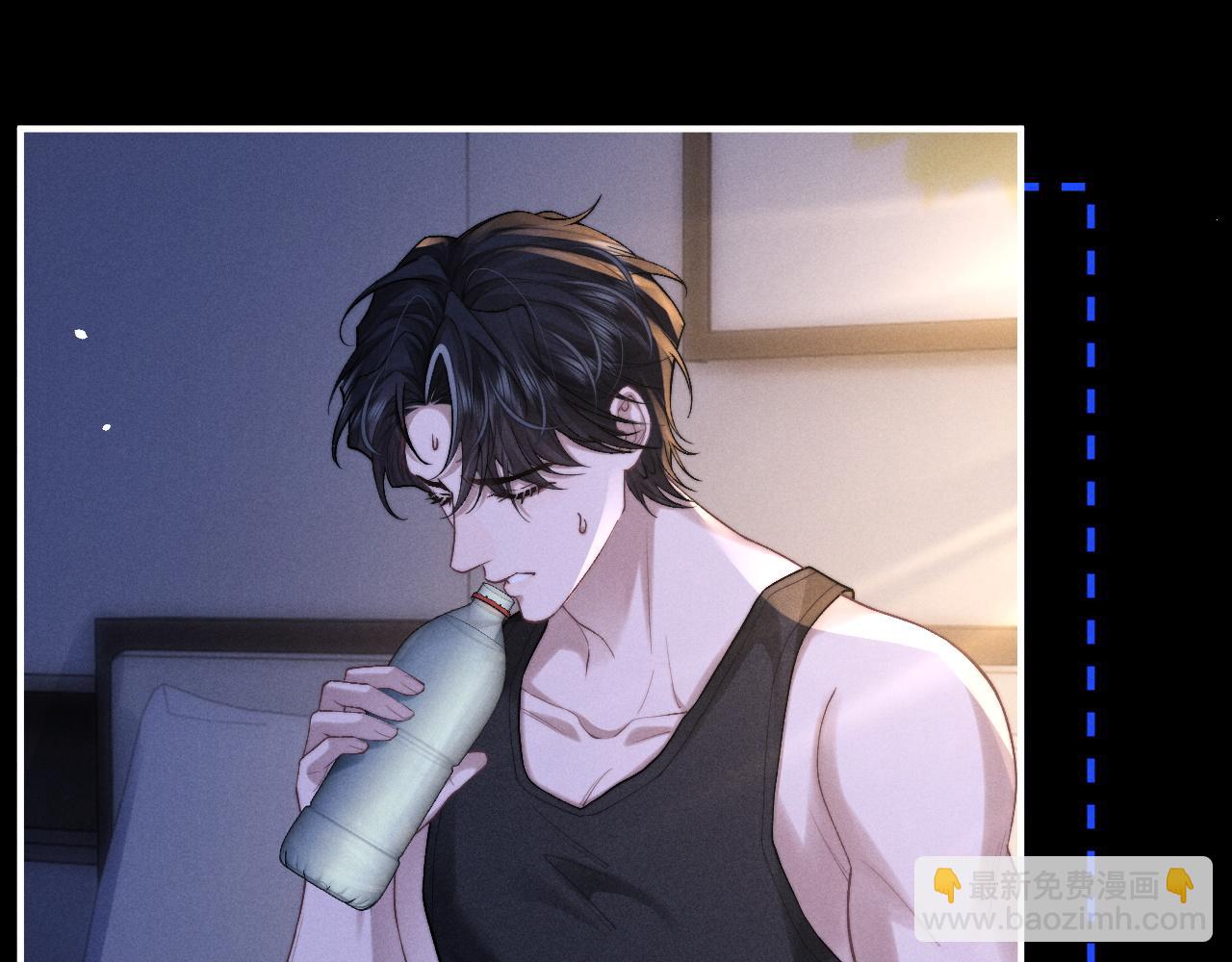 垂耳執事 - 第142話(2/2) - 7