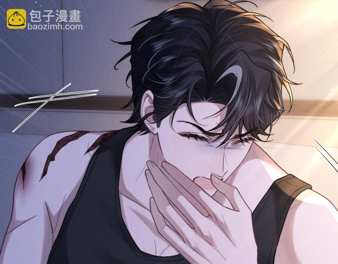 垂耳執事 - 第142話(2/2) - 2