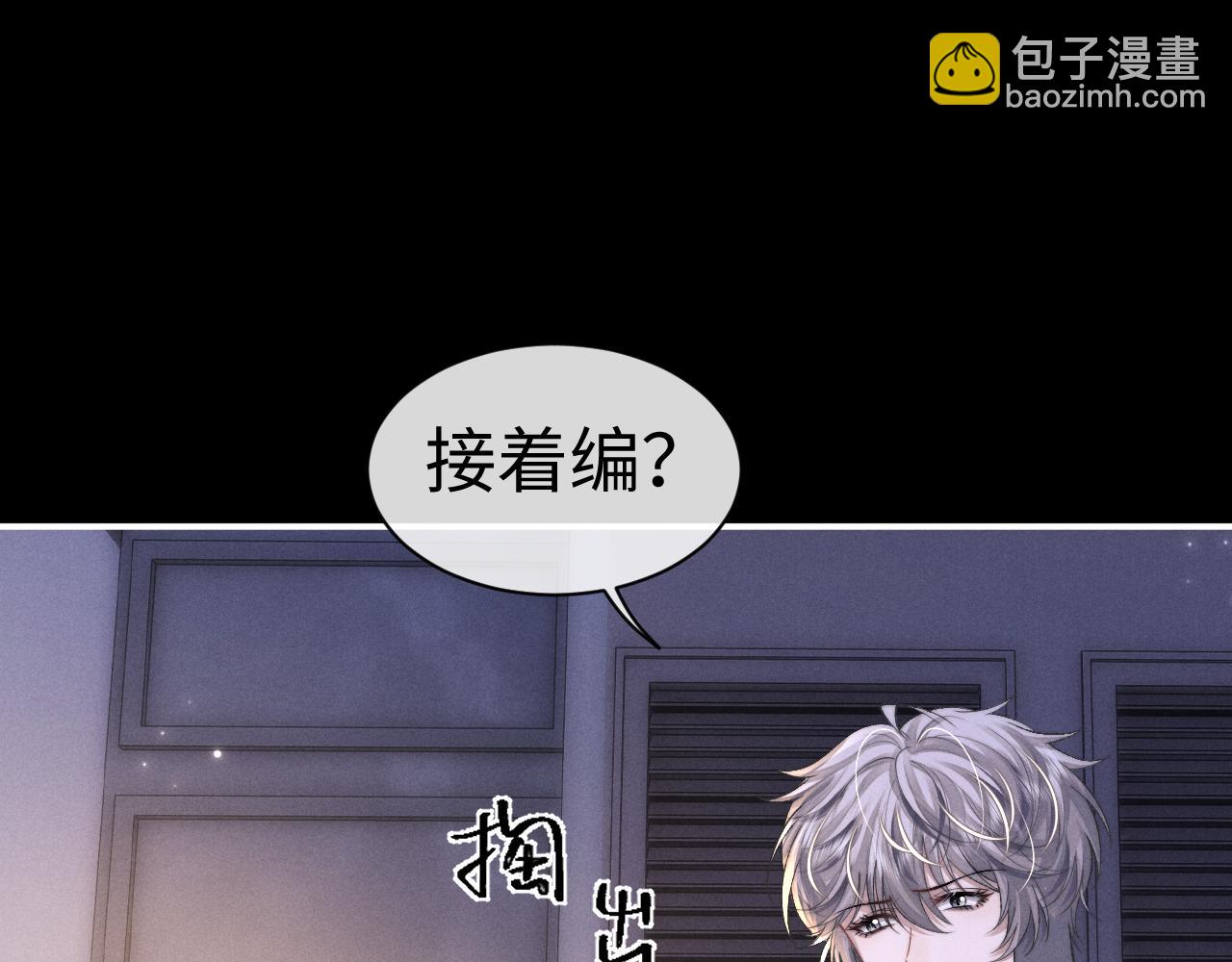 第143话(1/3)-第218话