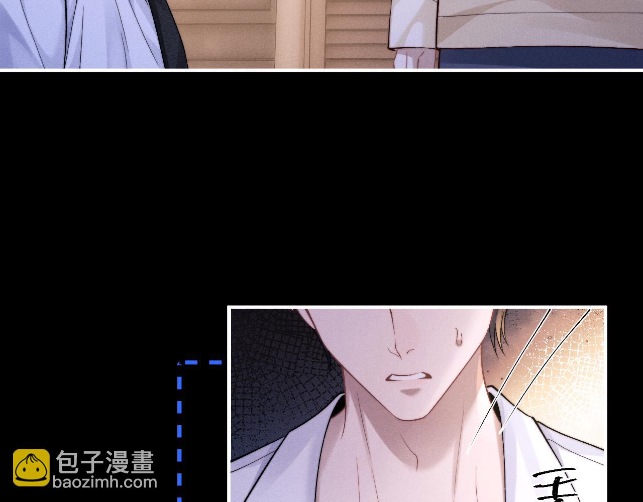 第143话(1/3)-第218话