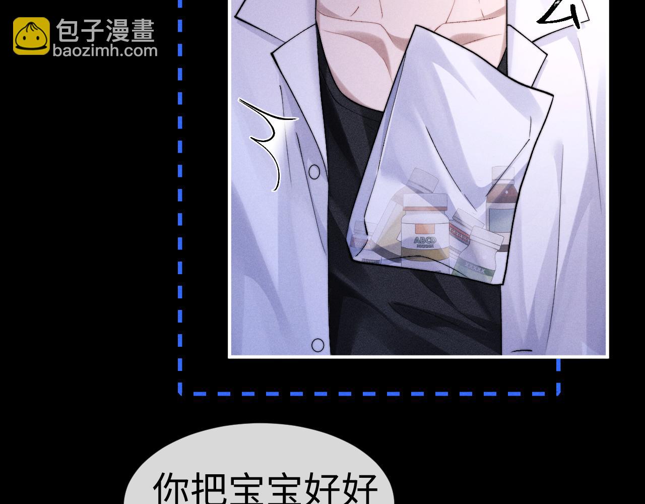 第143话(1/3)-第218话