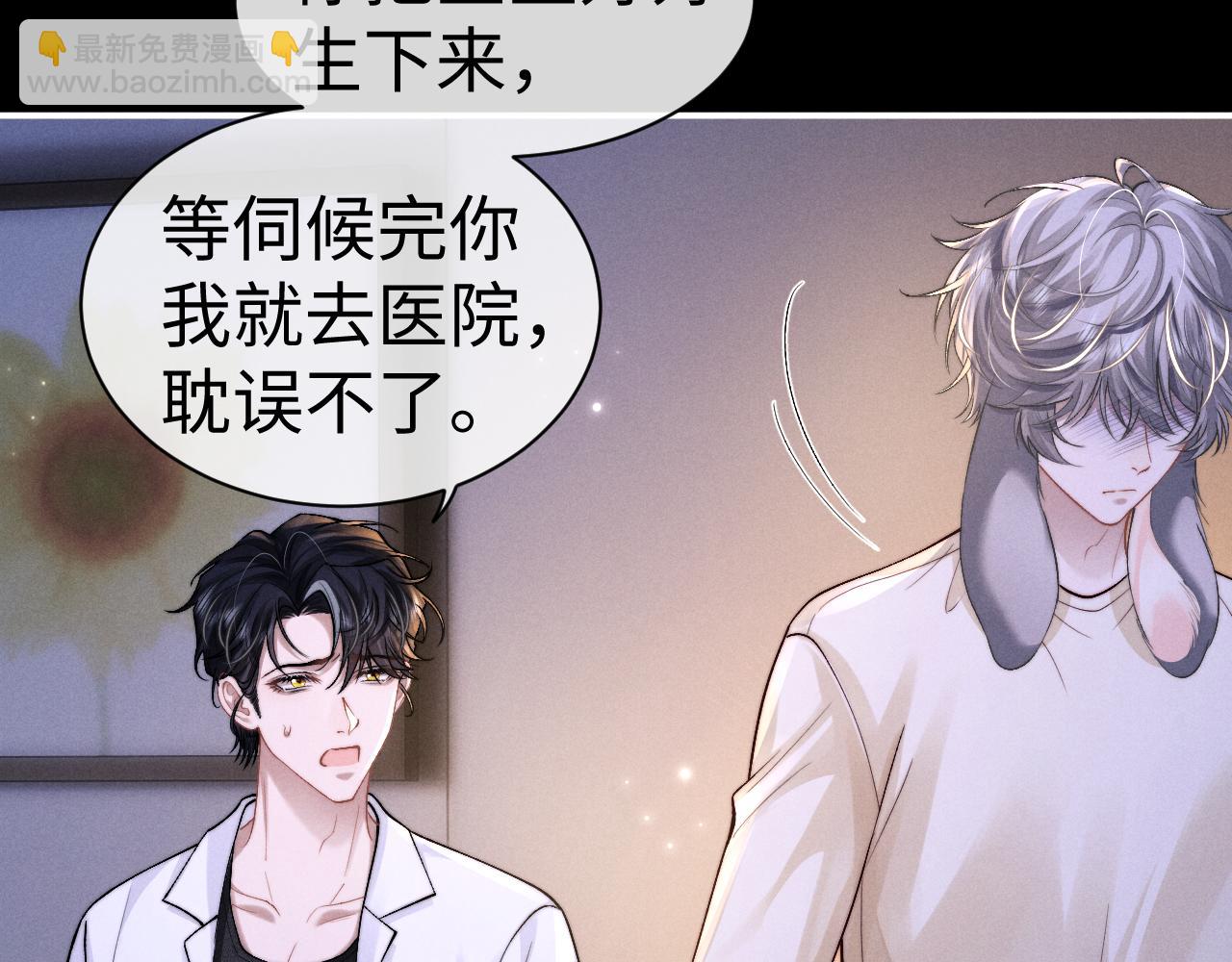 第143话(1/3)-第218话