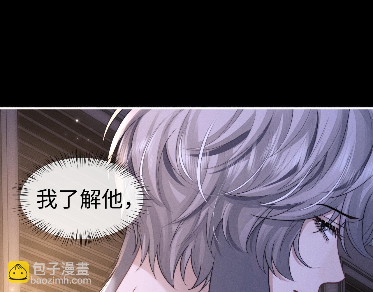 第143话(1/3)-第218话